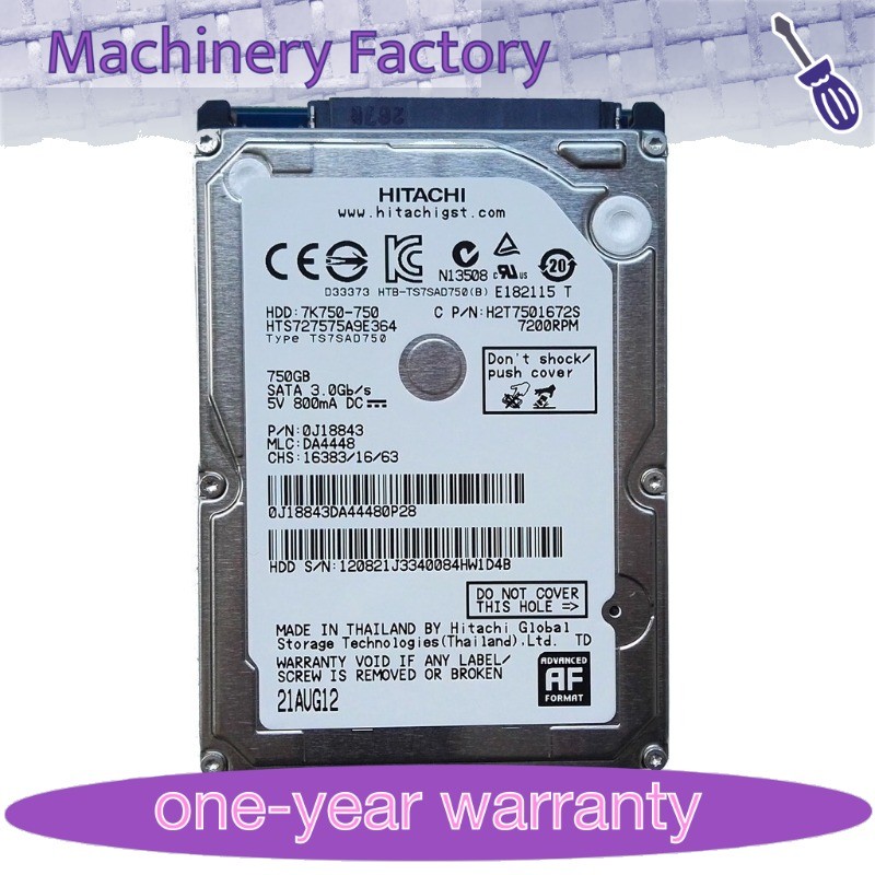 New Hitachi 750GB HTS727575A9E364 7200RPM 16MB SATA 2.5" Laptop Hard Disk Drive