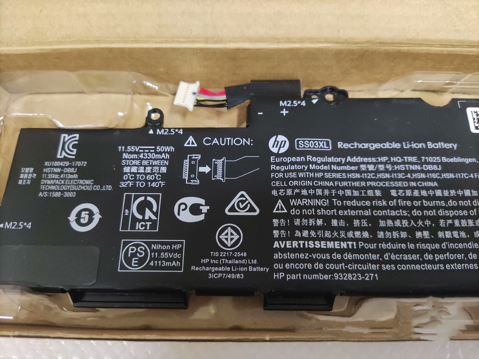 Genuine SS03XL Battery For HP EliteBook  735 745 830  840 846 G5 933321-855 NEW