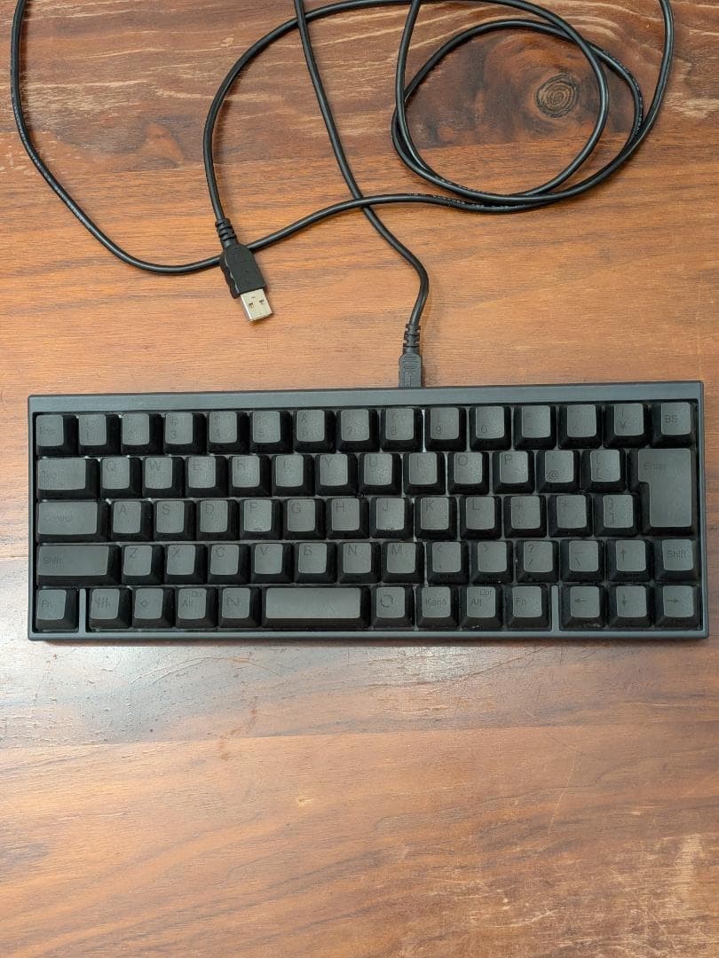 PFU HHKB Professional JP Sumi (Black) Wired Keyboard