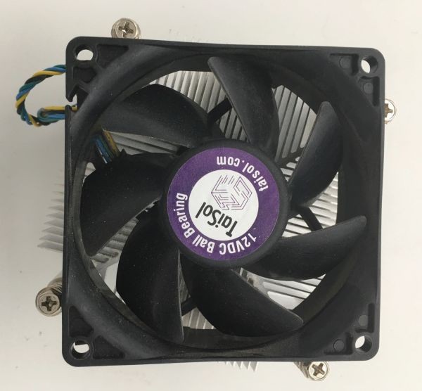 Lenovo cooling fan and heat sink fru p/n:03t9513 80x25mm 4wire