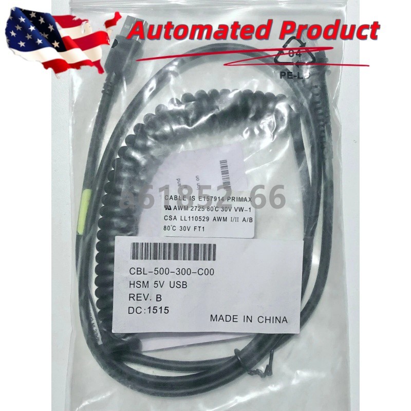 1PC New Honeywell CBL-500-300-C00 5V Coiled USB Data Transfer Cable 3m/9.8ft