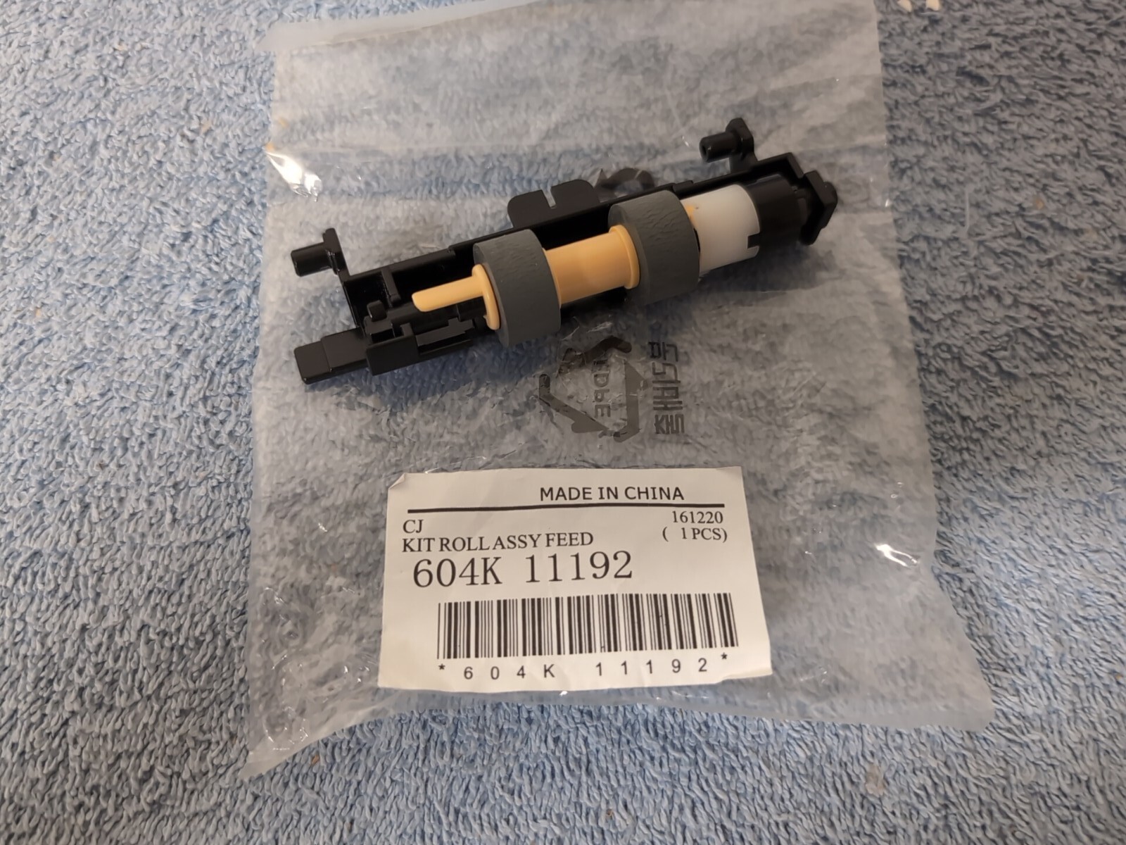 New Xerox Kit Roll 604K11192 604K 11192 