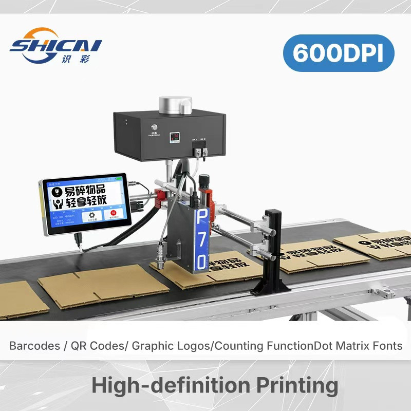 70mm Piezo Inkjet Marking Machine for Carton Box Bag Product Printing