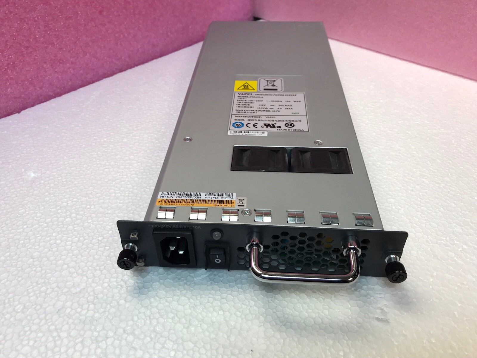 JD217A HP FlexNetwork 7500 650W AC Power Supply USED