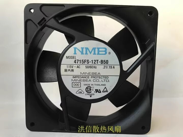 NMB 4715FS-12T-B50 12038 115VAC 50/60HZ 0.21A/0.19A 120*120*38MM Cooling Fan