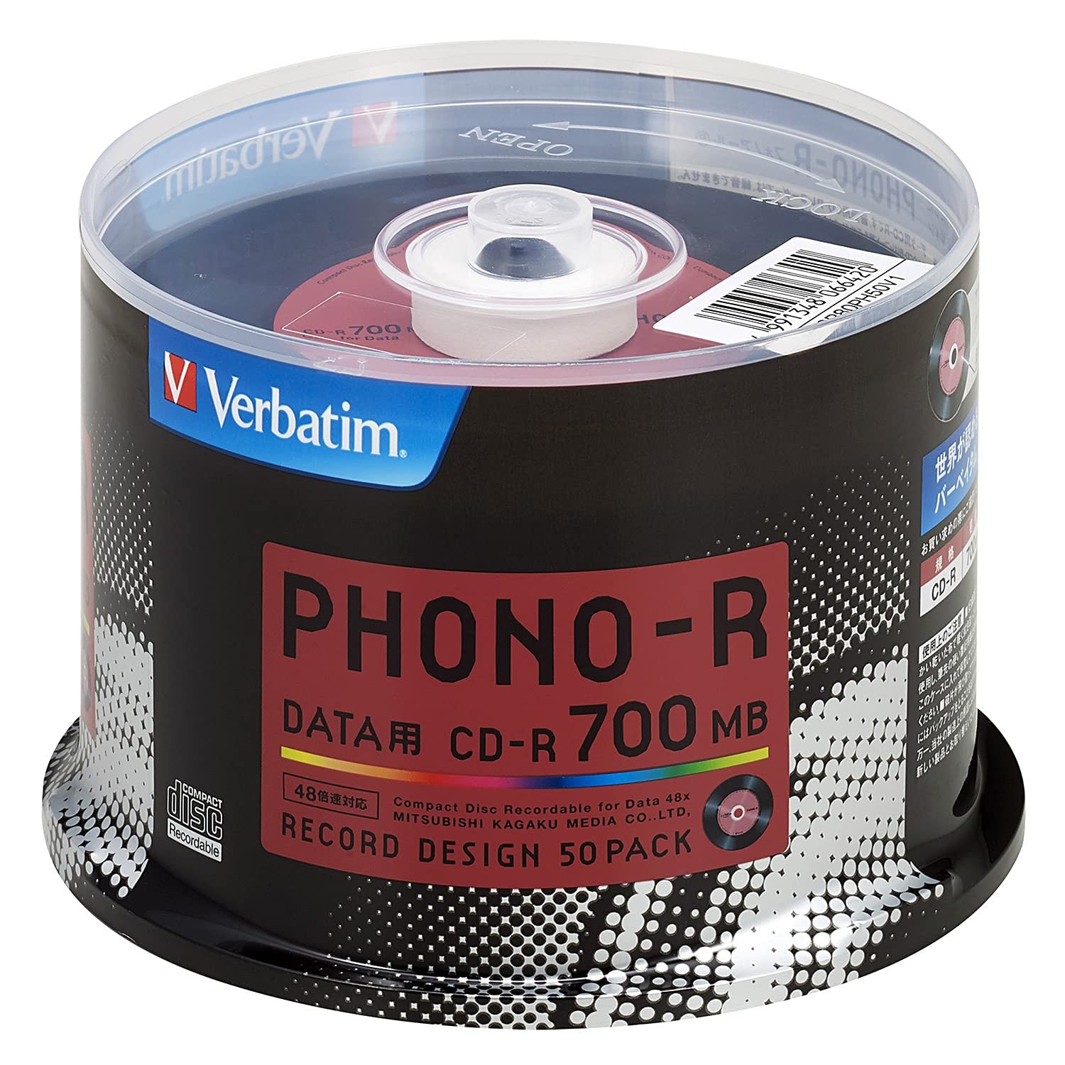 Verbatim Japan 1-time recordable CD-R 700MB 50 discs Record Design 48x speed