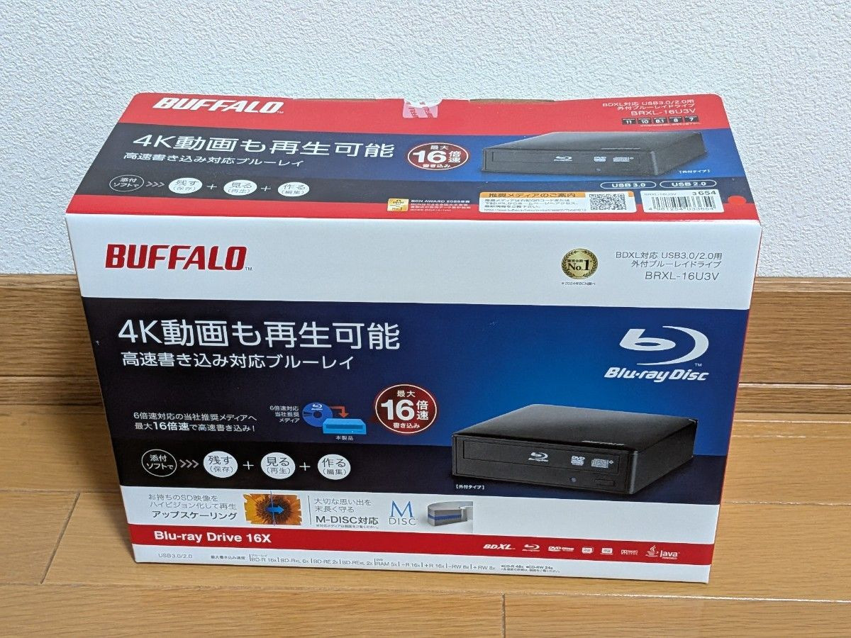 BUFFALO BRXL-16U3V External Blu-ray Drive USB 3.0 BDXL 16x Black NEW Japan