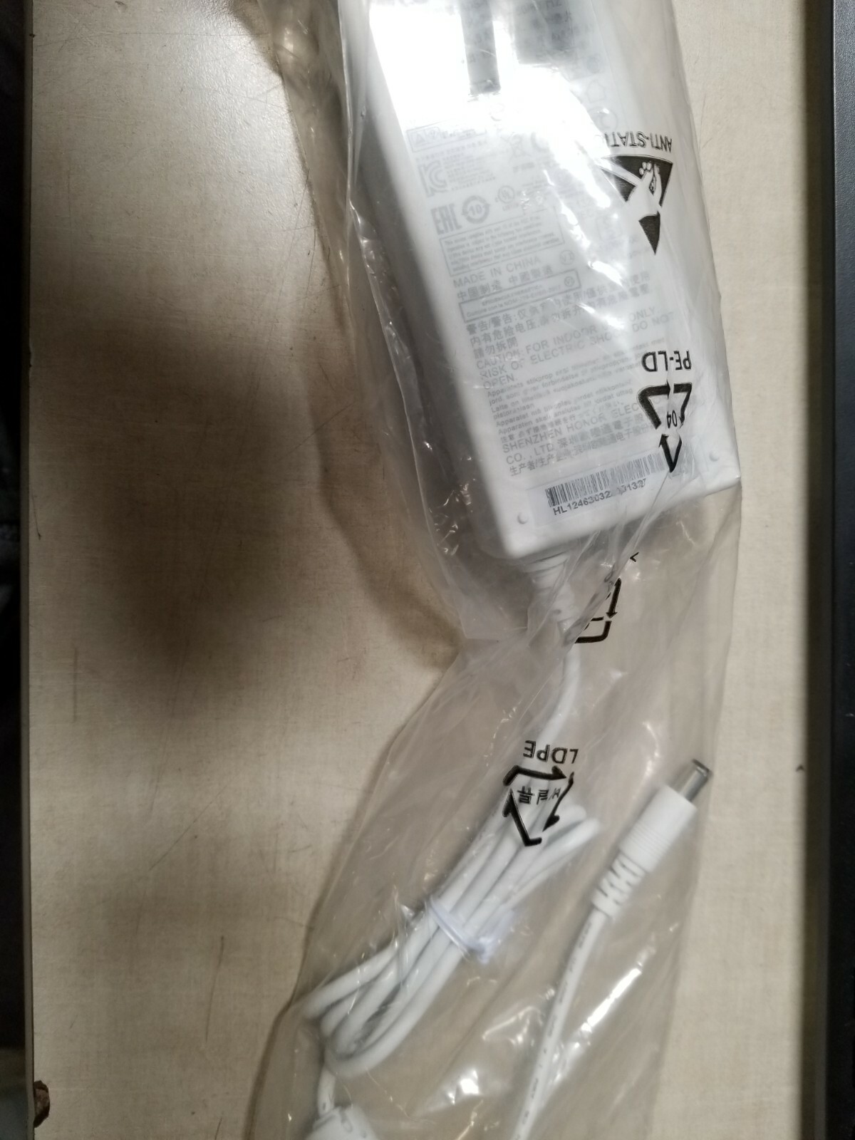 Original OEM LG Monitor Power Adapter ADS-1110CL-19-3 *NO POWER CORD.