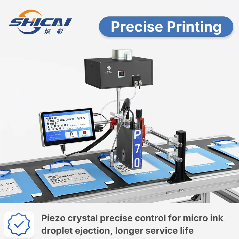 70mm Piezo Inkjet Printer for Expiry Date Batch Number Logo Printing
