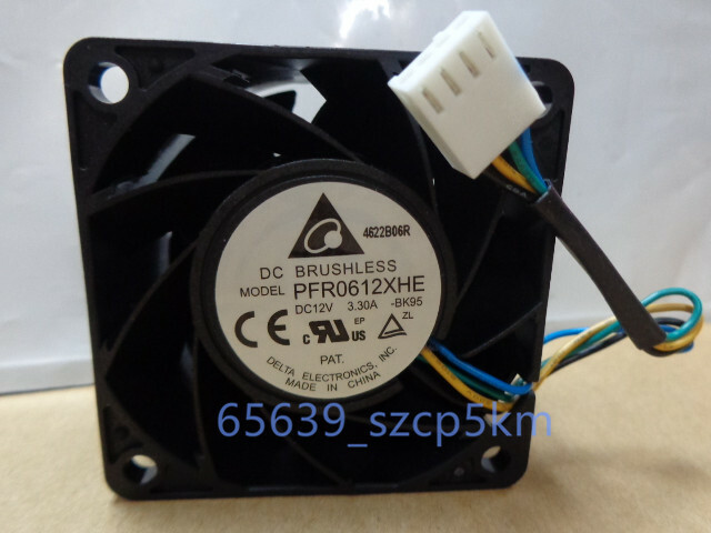 Delta PFR0612XHE DC 12V 3.30A 4Pin PWM strong air flow high speed axial fan