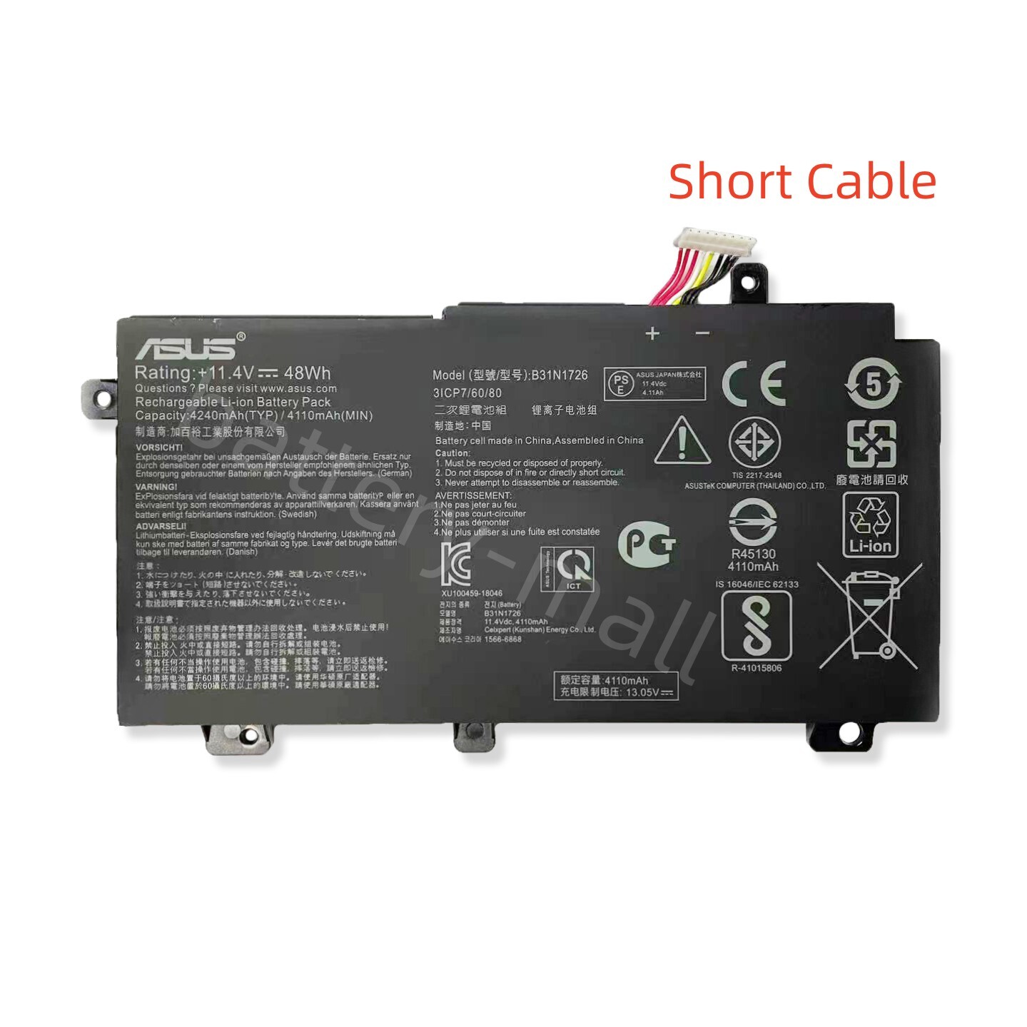 Original B31N1726 48W Battery For ASUS FX504 FX504GD FX505GM FX505GE FX80GD FX86