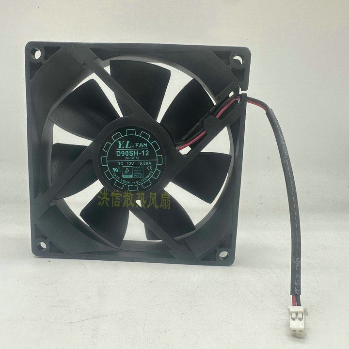1PCS Y.L.FAN D90SH-12 9025 12V 0.80A 9CM 2-Wire Case Cooling Fan