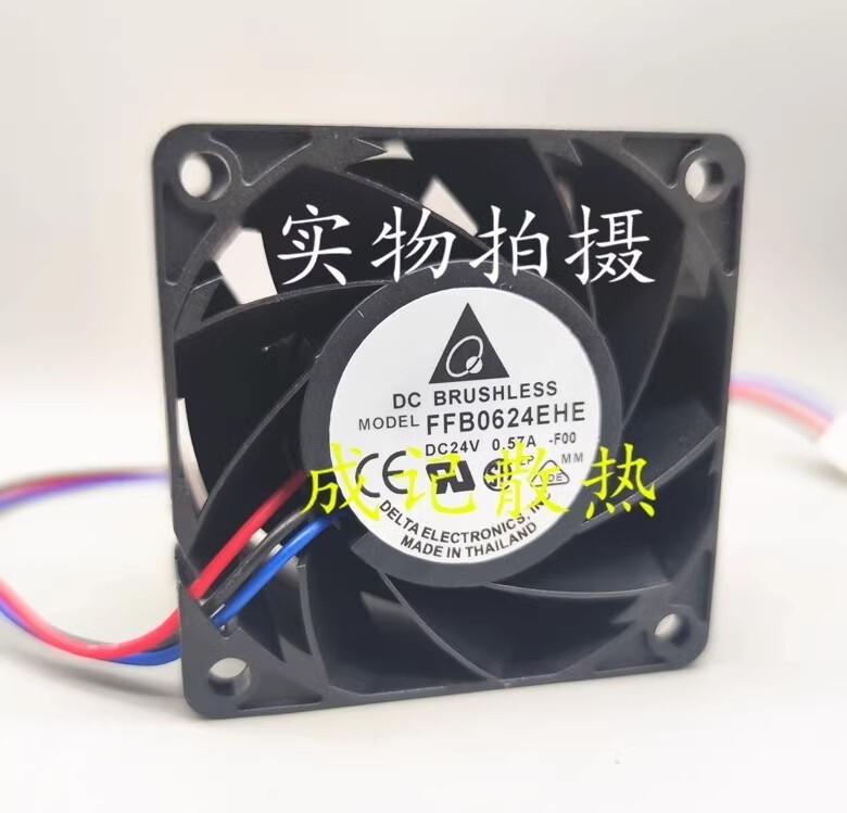 Delta FFB0624EHE 6038 DC24V 0.57A 6CM 3-Wire Dual Ball Cooling Fan
