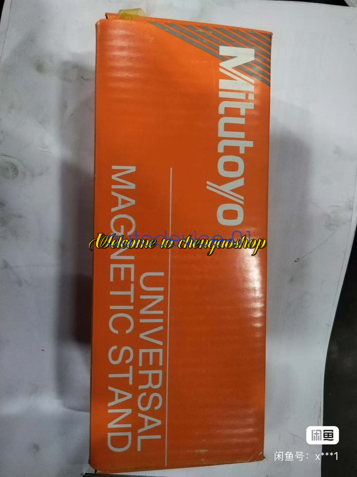1PC NEW Mitutoyo 7033-10 magnetic watch holder DHL/FedEx