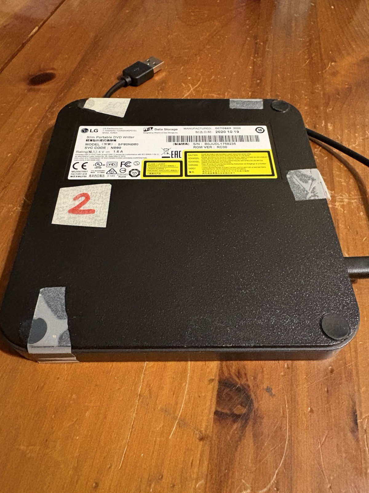 Lg Ultra Slim Portable Dvd Writer SP80NB80, BROKEN/FOR PARTS ONLY Drive Reader