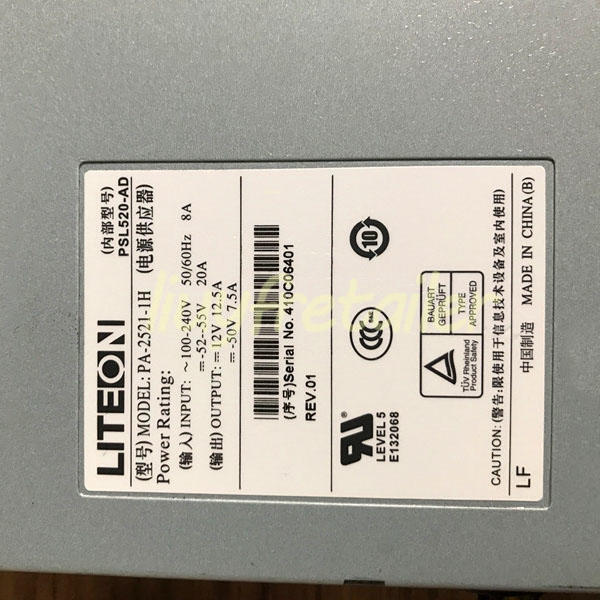 1PC Used LITEON For S5500 5120 switch POE power supply PA-2521-1H PSL520-AD