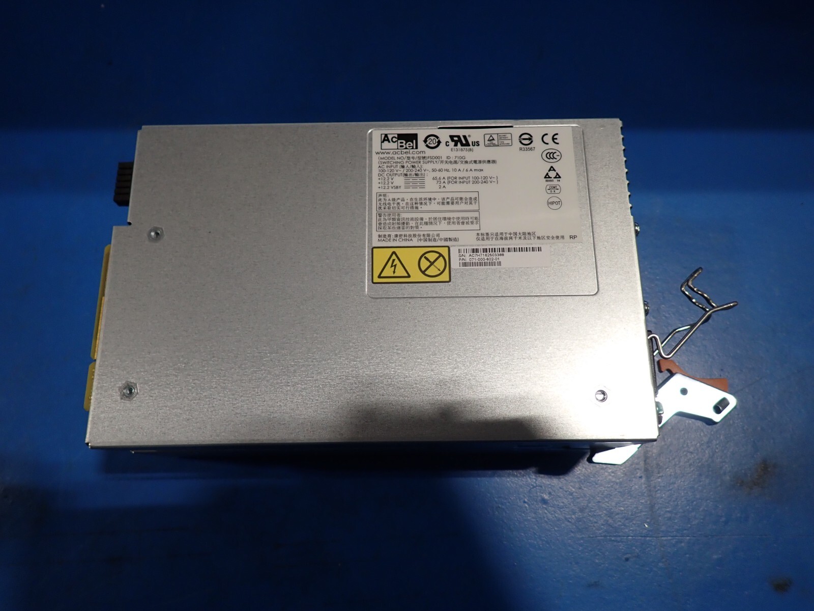 AcBe 071-000-602-01 FSD001 875W High Efficiency Switching Power Supply Unit