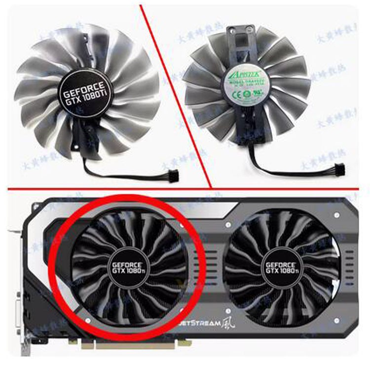 New Graphics Card Fan For PALIT GTX1070 1080 1080ti FD10015H12S/GAA8S2U