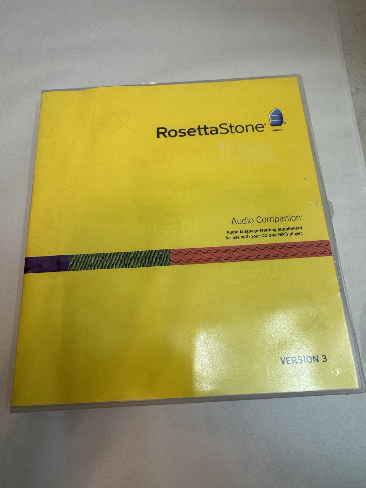 Rosetta Stone Version 3 ALL LANGUAGES English Spanish German Italian 38 CDs