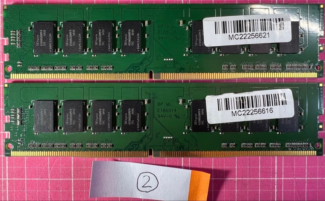 ADATA DDR4 32GB (16GBx2) 2400MHz Desktop Memory DIMM Set Tested