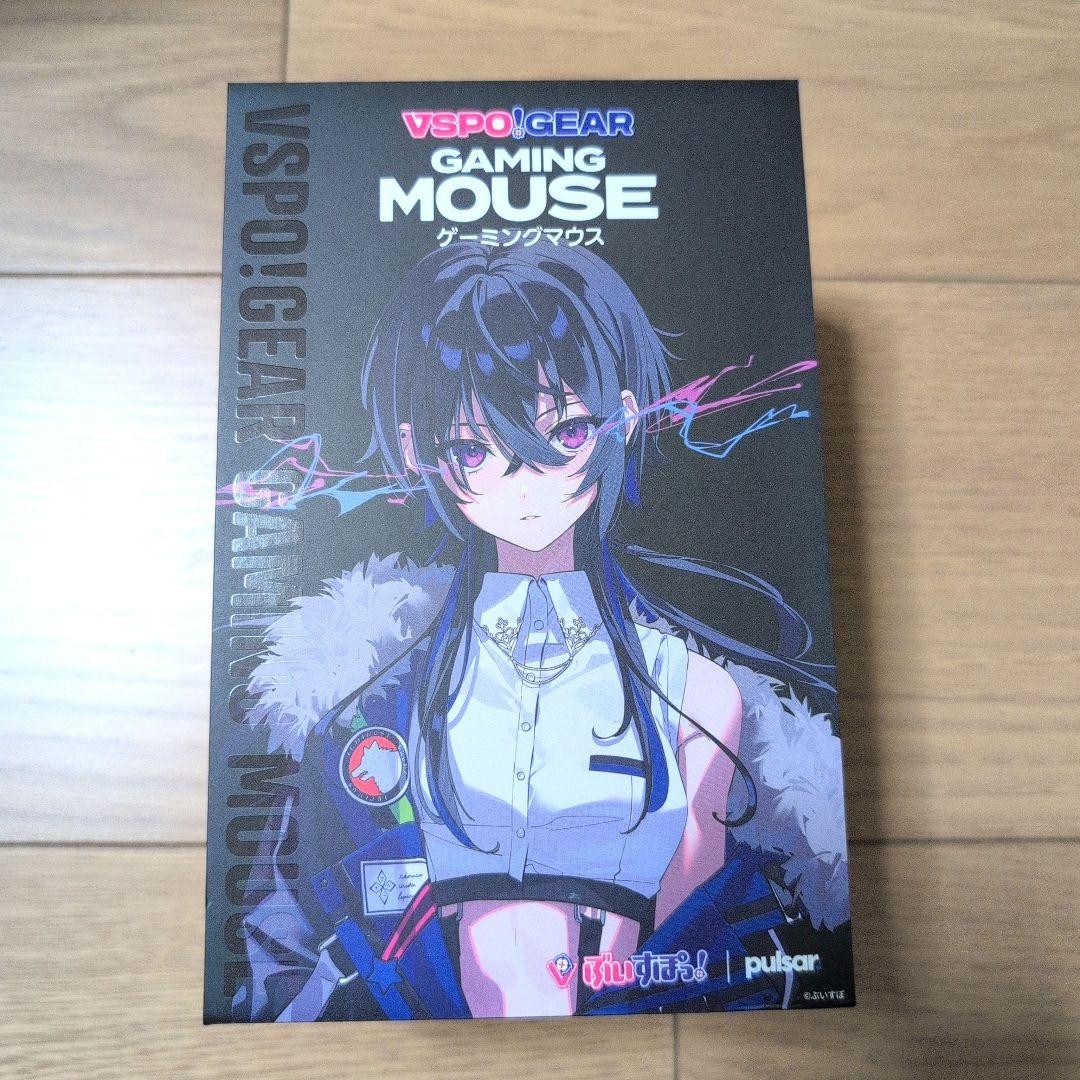VSPO GEAR Gaming Mouse Ichinose Uruha Model Wireless Pulsar