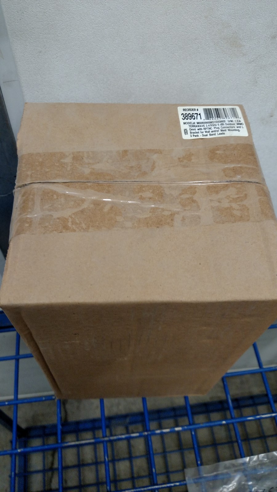 TerraWave - 2.4/5GHz 6dBi Outdoor MIMO Antenna