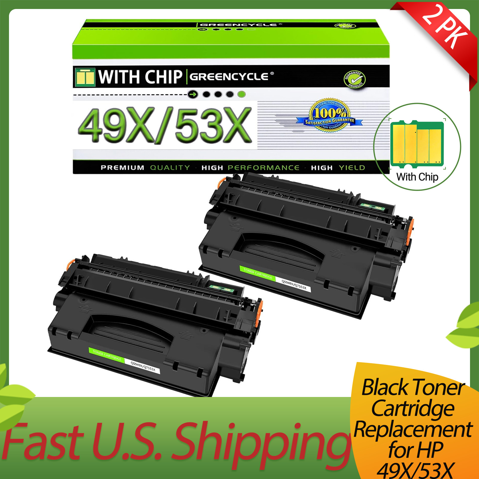 2x 49X/53X Compatible Black High Yield Toner Cartridges For HP Use in P2015 3390