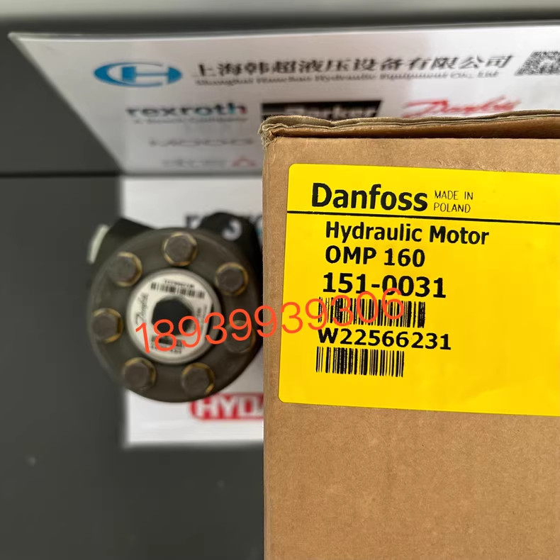 1PCS Danfoss hydraulic motor OMP160 151-0031 new via FedEx or DHL