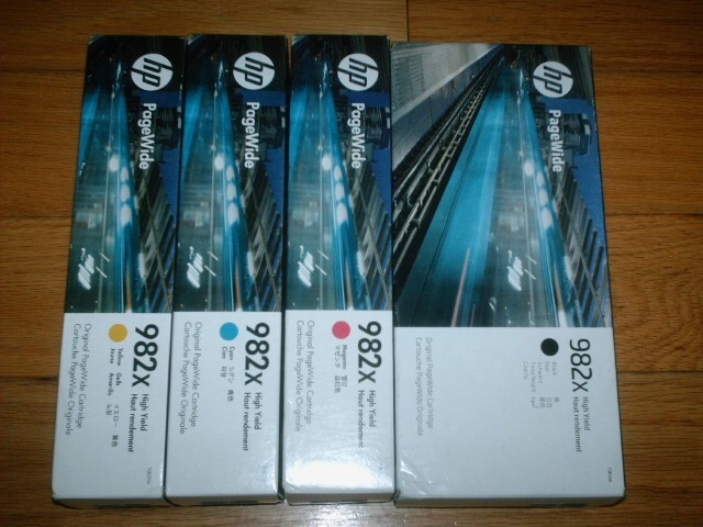 2023 GENUINE SET 4 HP 982x HI-YLD INKS T0B27A-T0B30A PAGEWIDE 765 780 785 SEALED