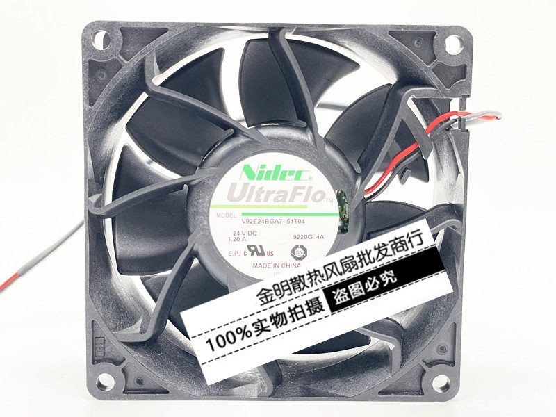 1PCS Nidec 9CM V92E24BGA7-51T04 24V 1.20A High-Airflow Cooling Fan