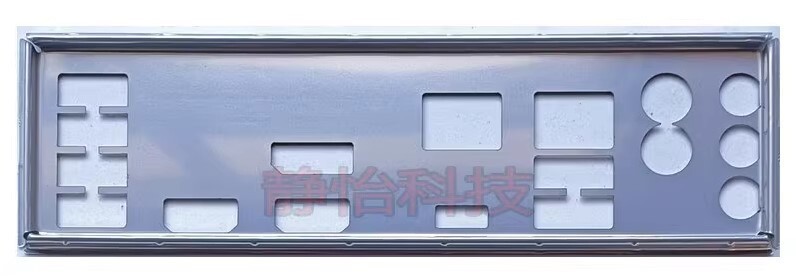 OEM I/O Shield for GIGABYTE GA-Z370N WIFI Motherboard IO Backplate Back plate