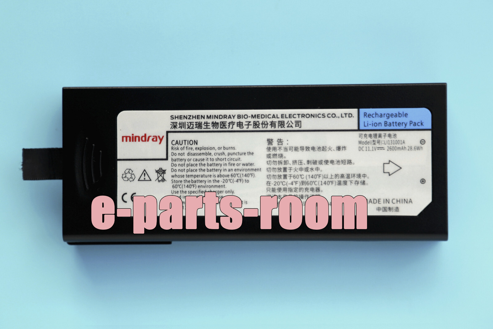 LI13001A Battery For Mindray ECG Monitor IMEC8/IMEC10/IMEC12/IPM8/IPM10/IPM12