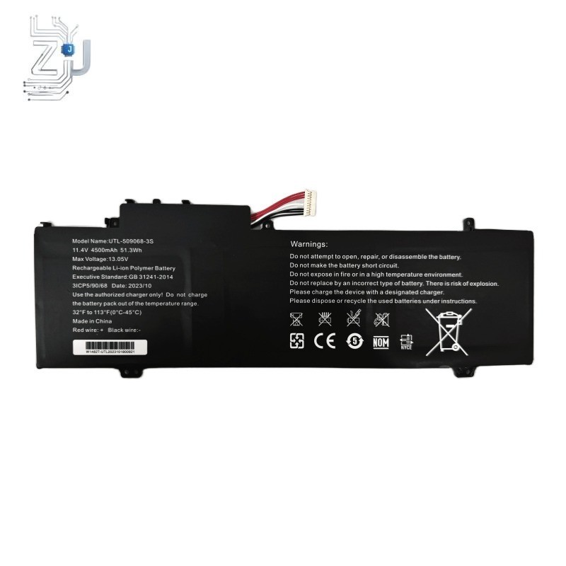 UTL-509068-3S NV-509067-3S battery for Gateway GWTN141-10BK GWTN141-4 5376275P