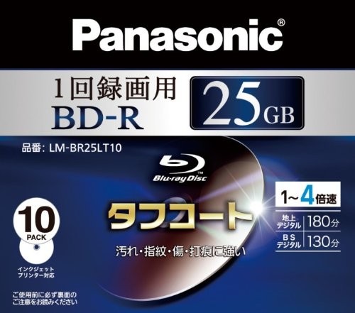 Panasonic LM-BR25LT10 Blu-ray Disc 25GB 4x Speed 10 Pack Japan