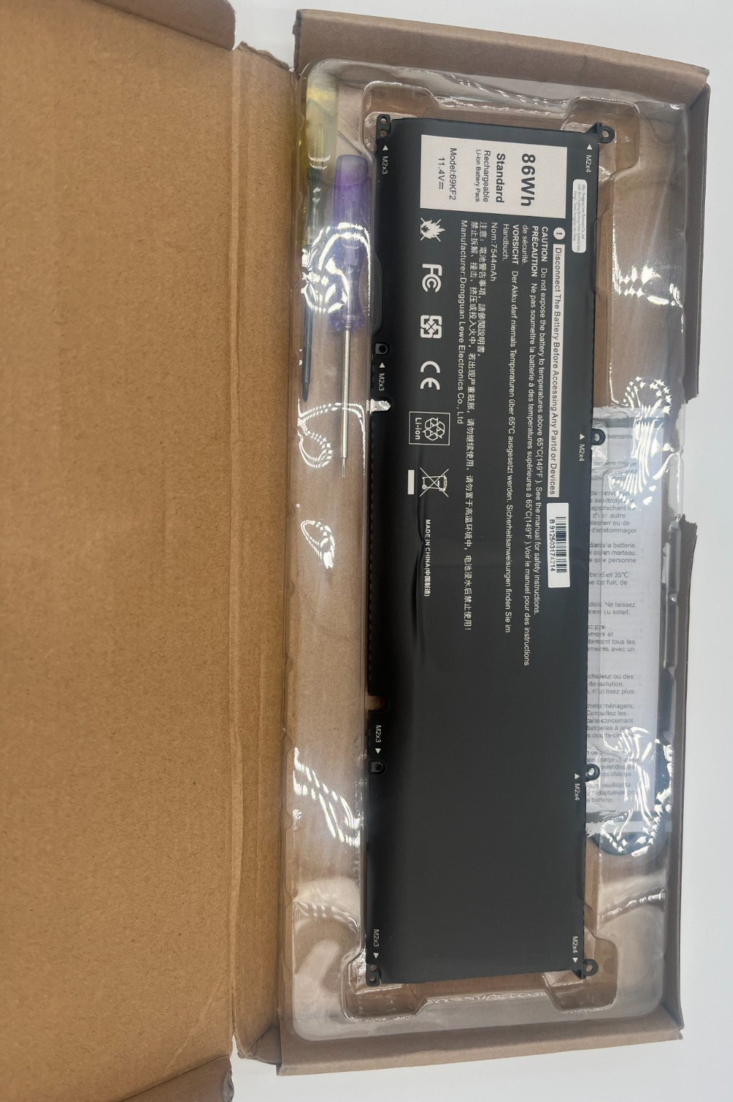 Laptop Battery Replacement, 86Wh, 11.4V