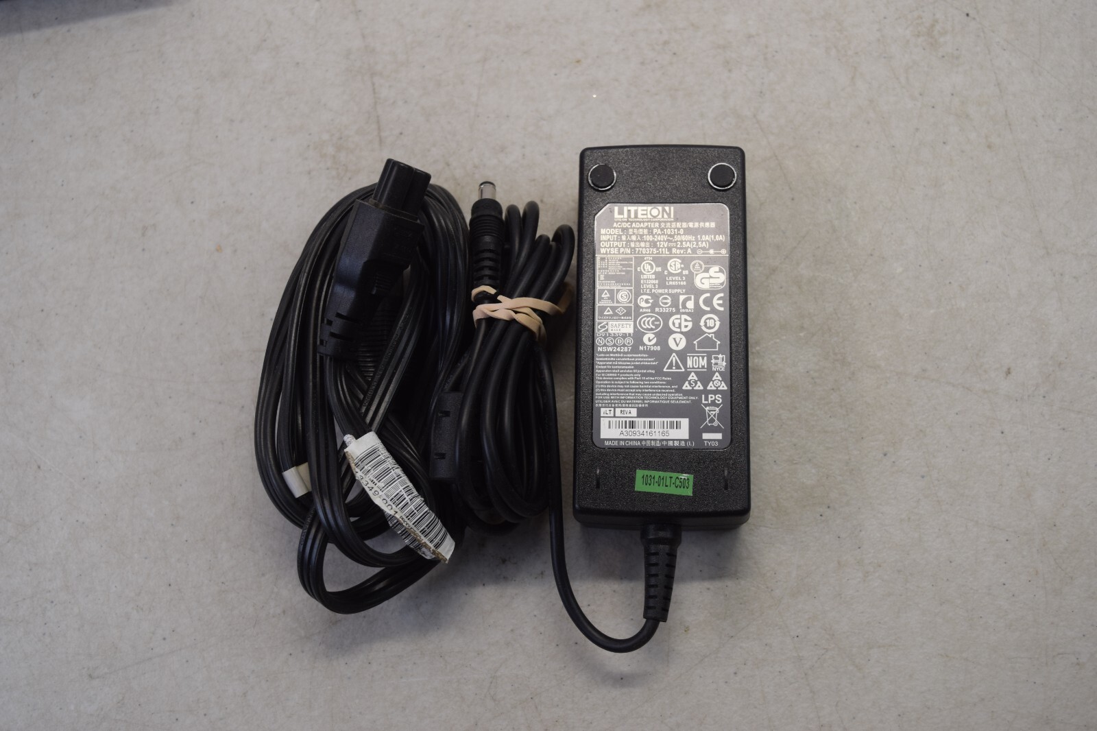Used Liteon PA-1051-0 Power Supply With Power Cord