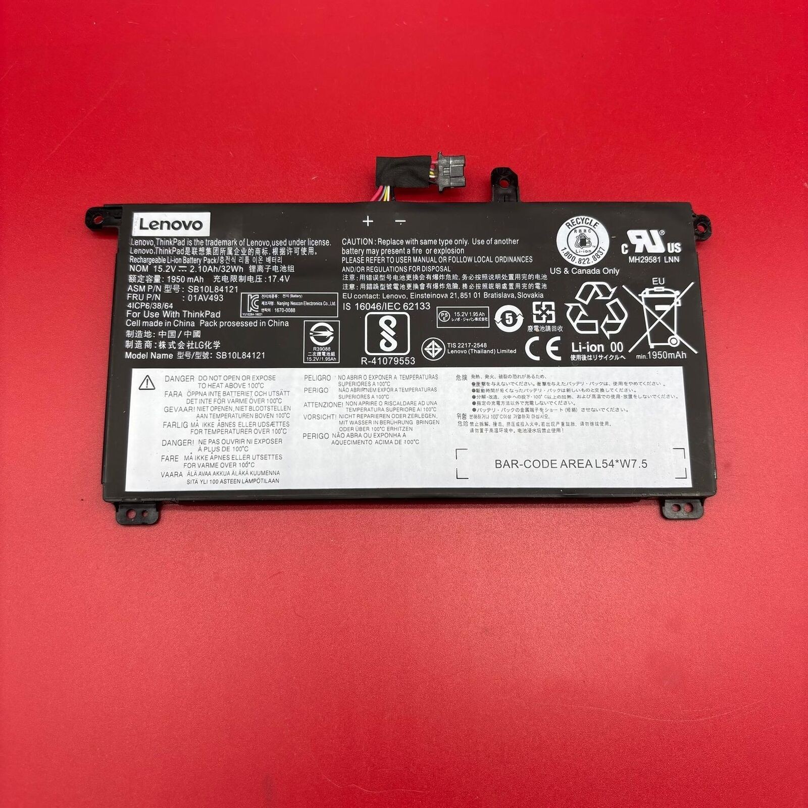 Lenovo Battery for T570 T580 P51s P52s 15.2V 32Wh 1950mAh 01AV493 SB10L84121