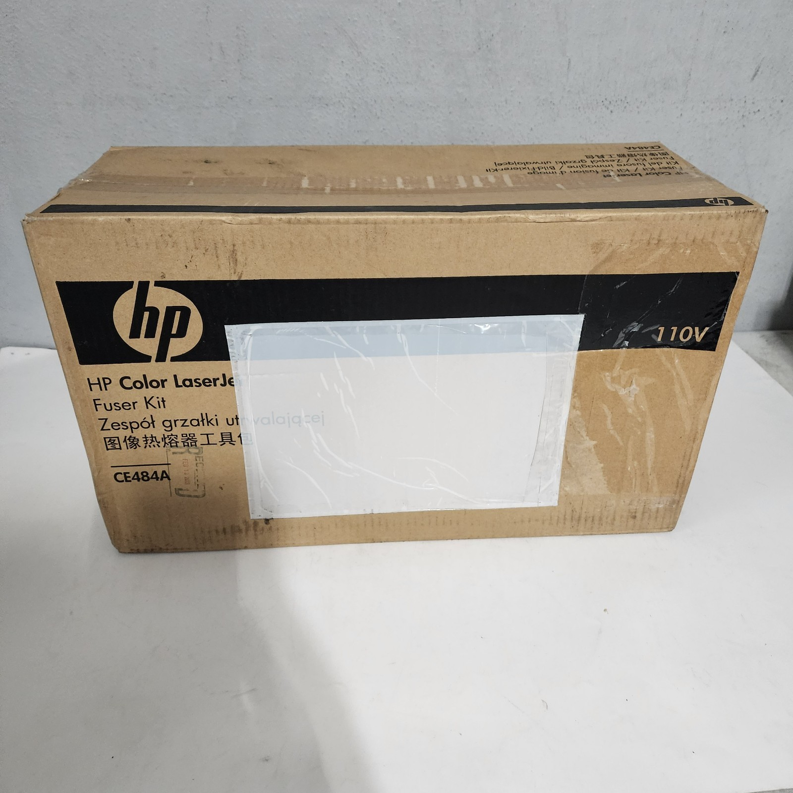 HP CE484A 110v Fuser Kit RM1-5654 Genuine New Sealed Bag No Box 