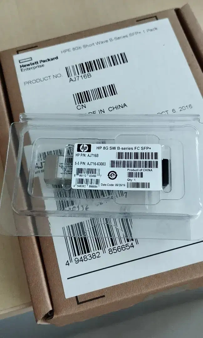 HPE B-series 8-Gigabit Fibre Channel SFP+ shortwave Transceiver