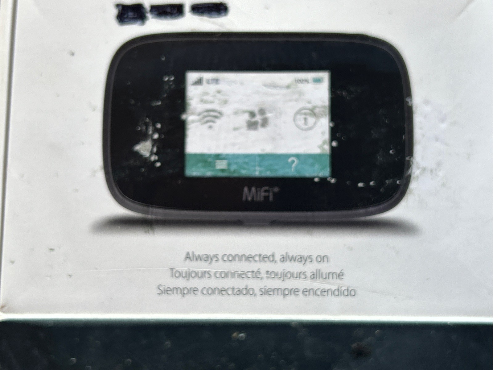 NovAtel MiFi 7000 Wireless 4G LTE Unlocked Mobile Hotspot Used