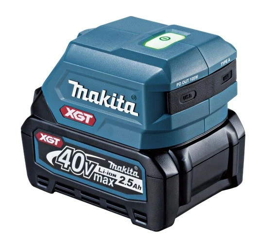 Makita 40V Fast-charging USB Adapter ADP002G 0.22kg Body Only No Buttery