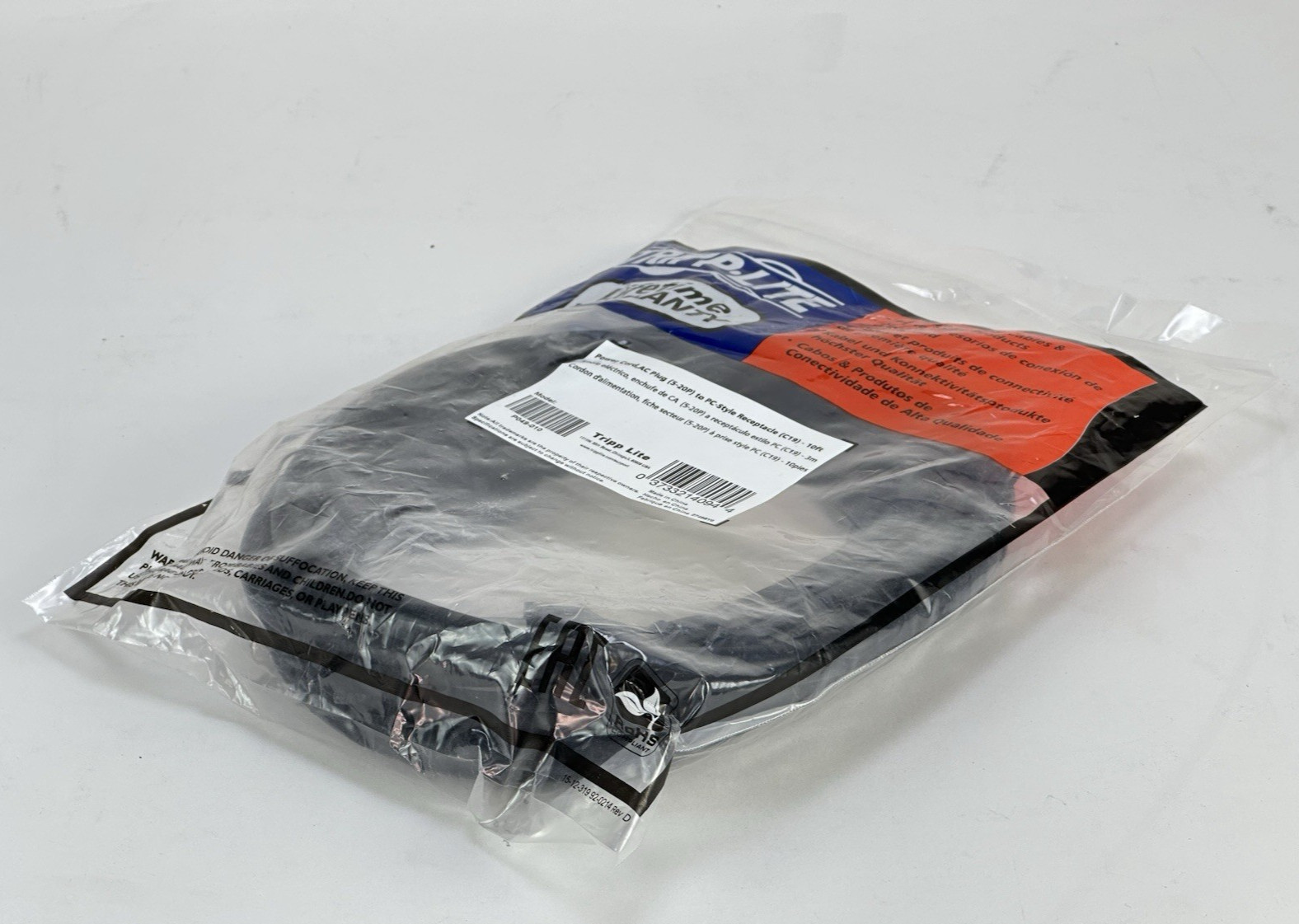 Tripp Lite P049-010 Heavy Duty 10ft 3m Power Cord C19 to 5-20P Tripplite NEMA
