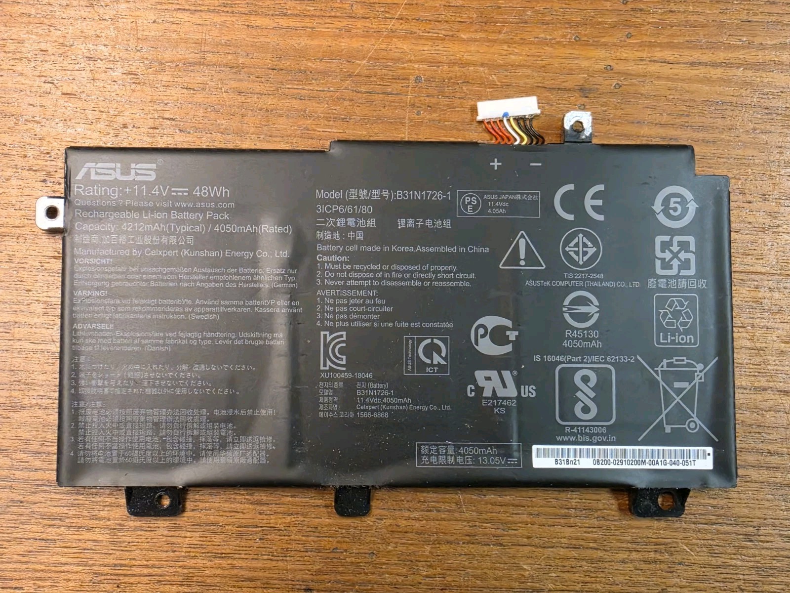 OEM ASUS TUF Gaming FX505D FX505DU BATTERY 11.4V 48Wh 4212mAh B31N1726-1  #5636