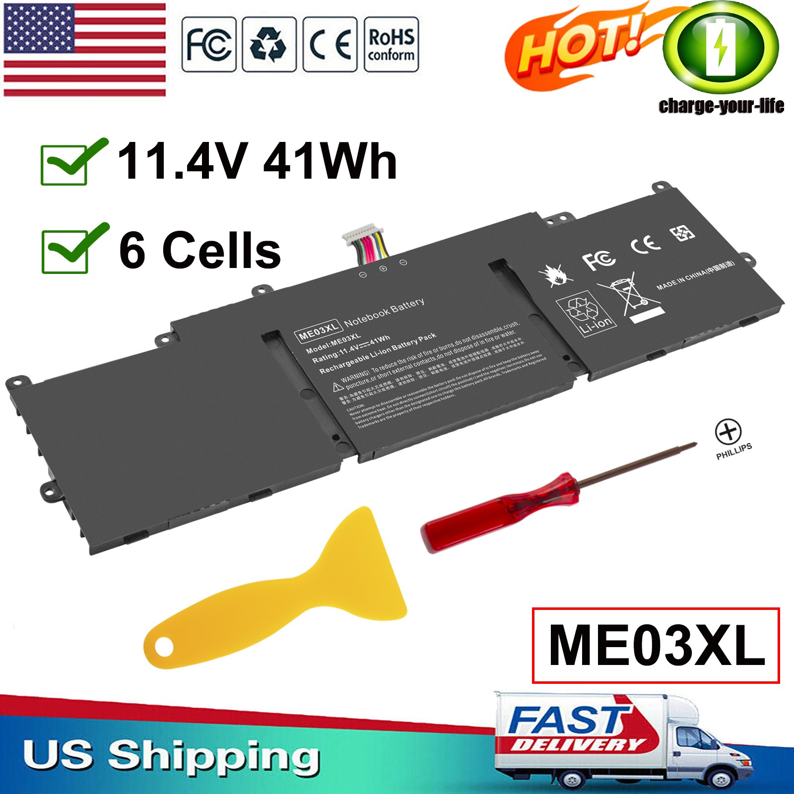 ME03XL Battery for HP Stream 11-D 11-d010nr 13-C 13-c110nr 787089-421 787089-541