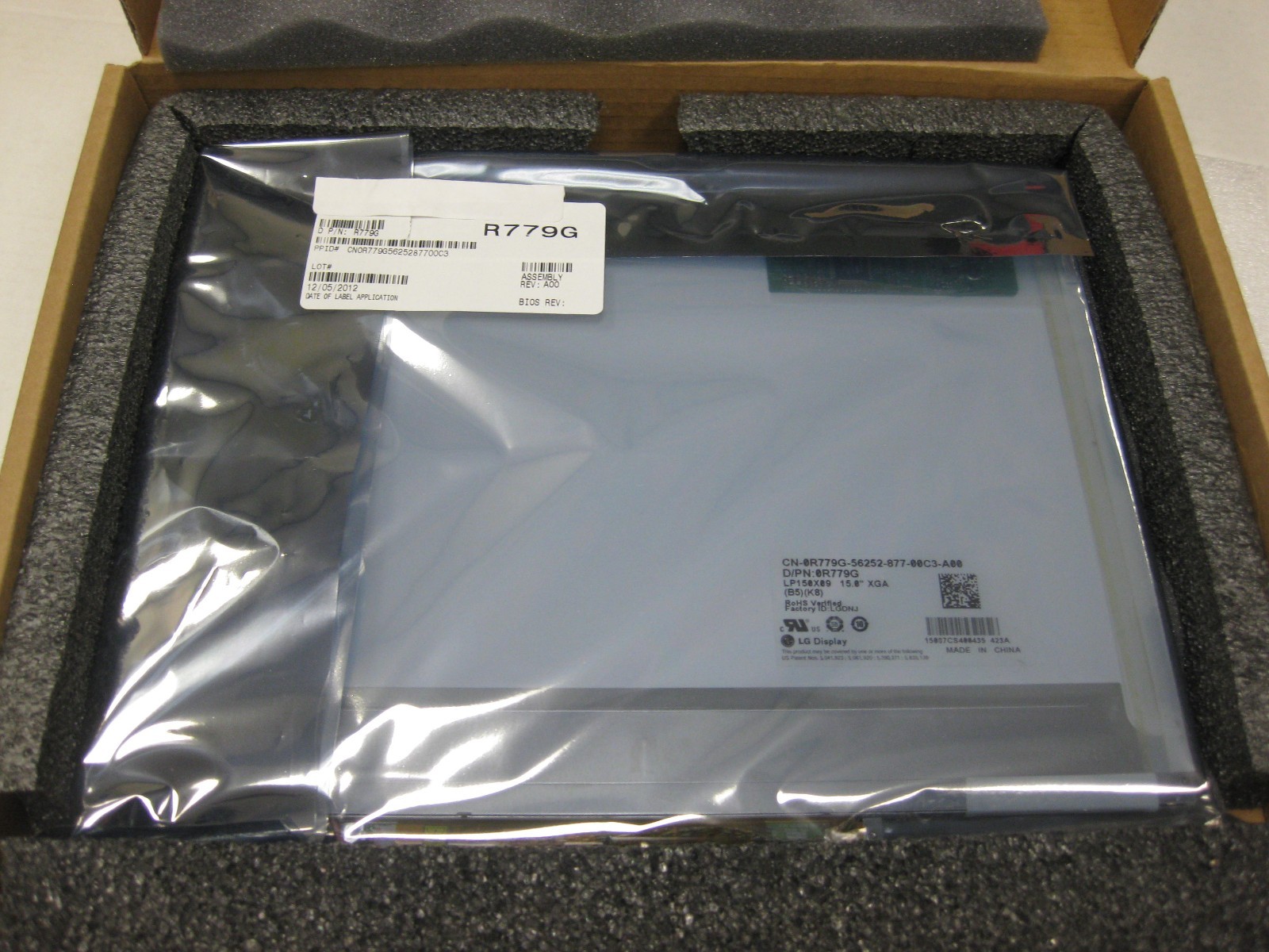 NEW Dell OEM Inspiron 5150 Latitude D505 LG Philips 15" XGA LCD Screen R779G
