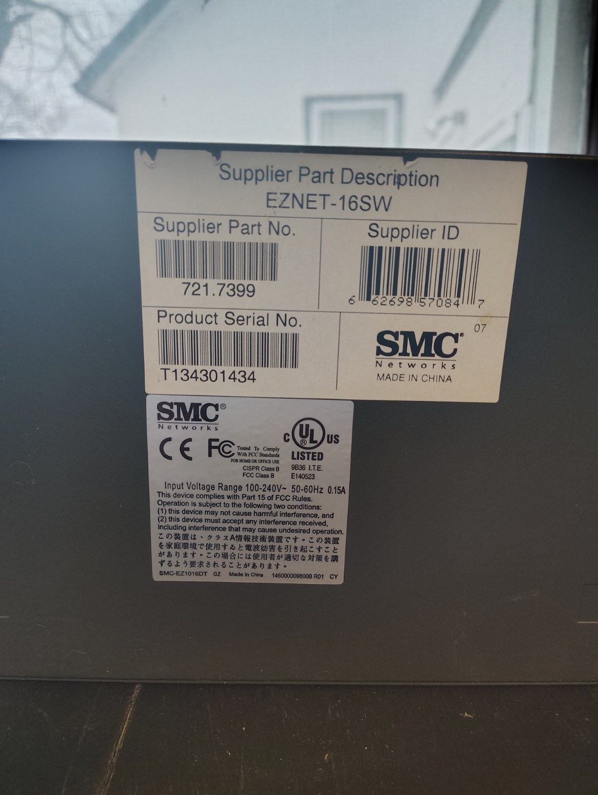 SMC EZNET-16SW EZ Switch 10/100 Network Switch 1016DT