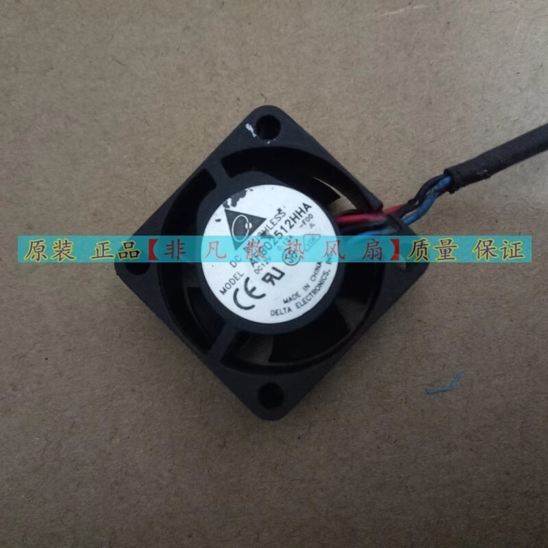 DELTA AFB02512HHA-F00 2510 DC12v 0.12A 2.5CM Cooling Fan