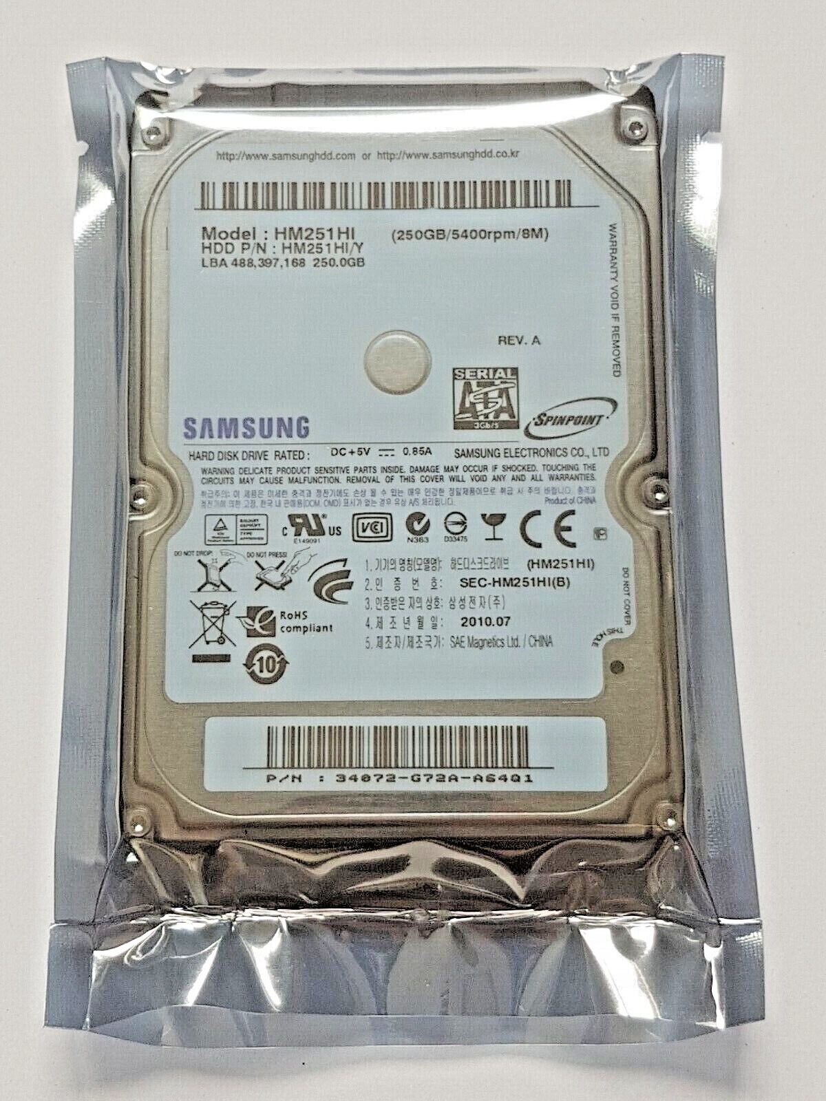 250GB SATA Samsung Spinpoint M7E HM251HI 5400rpm 8MB HDD 2.5" Hard Drive New