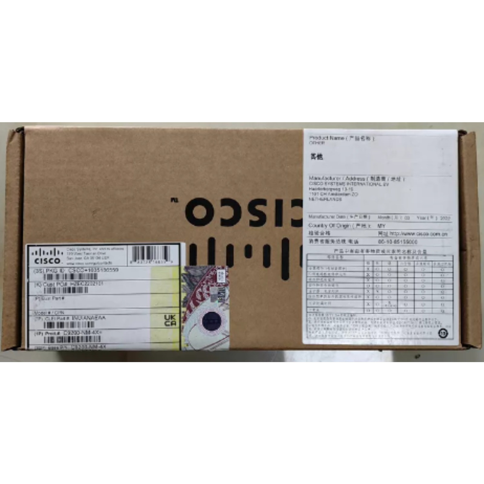 Cisco C9200-NM-4X Catalyst 9200 Series Network Module New Sealed MMD0