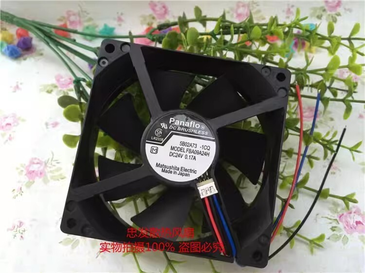 Panaflo FBA09A24H 9025 DC24V 0.17A 9CM 3-Wire Inverter Cooling Fan